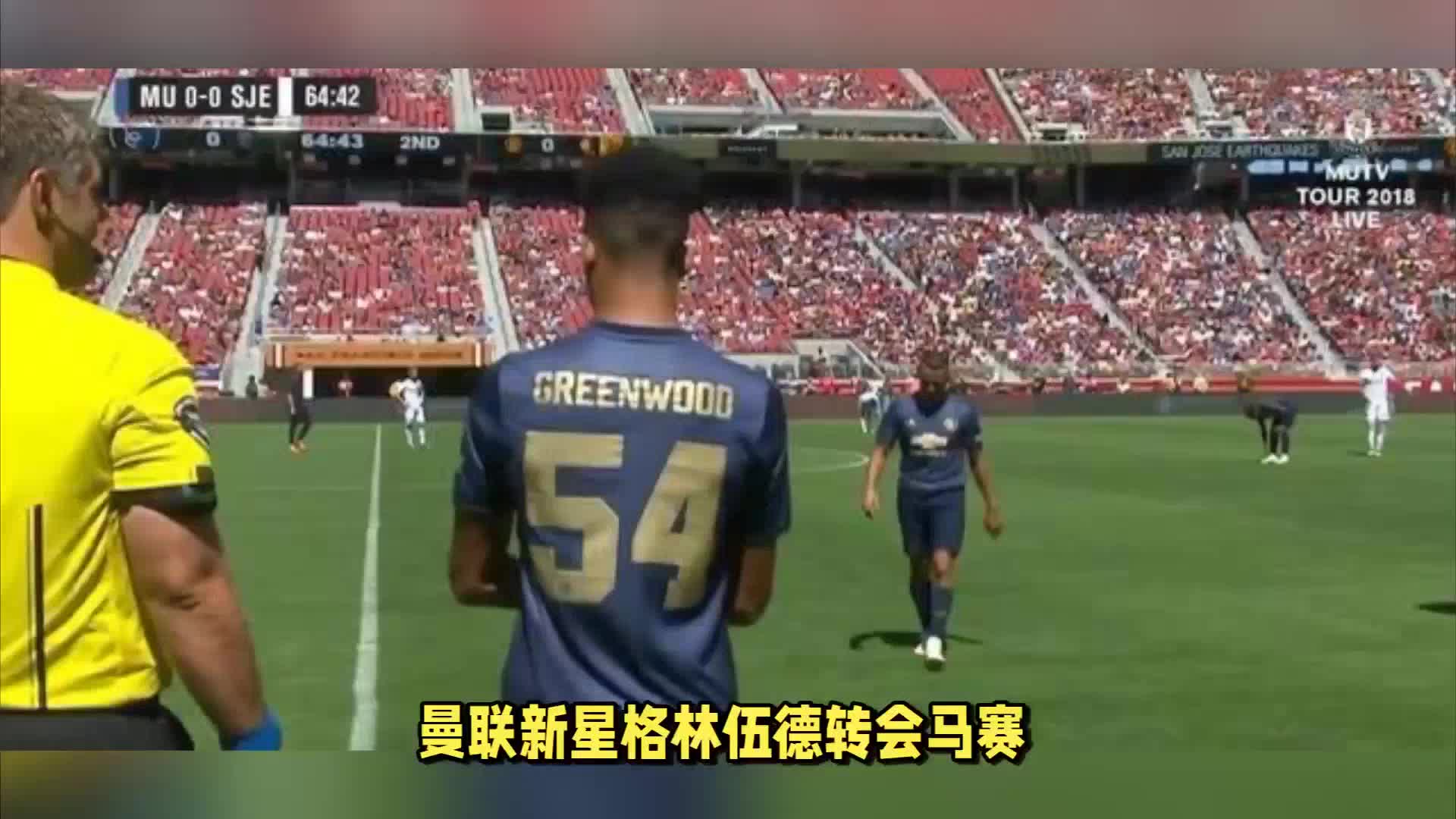 功而返