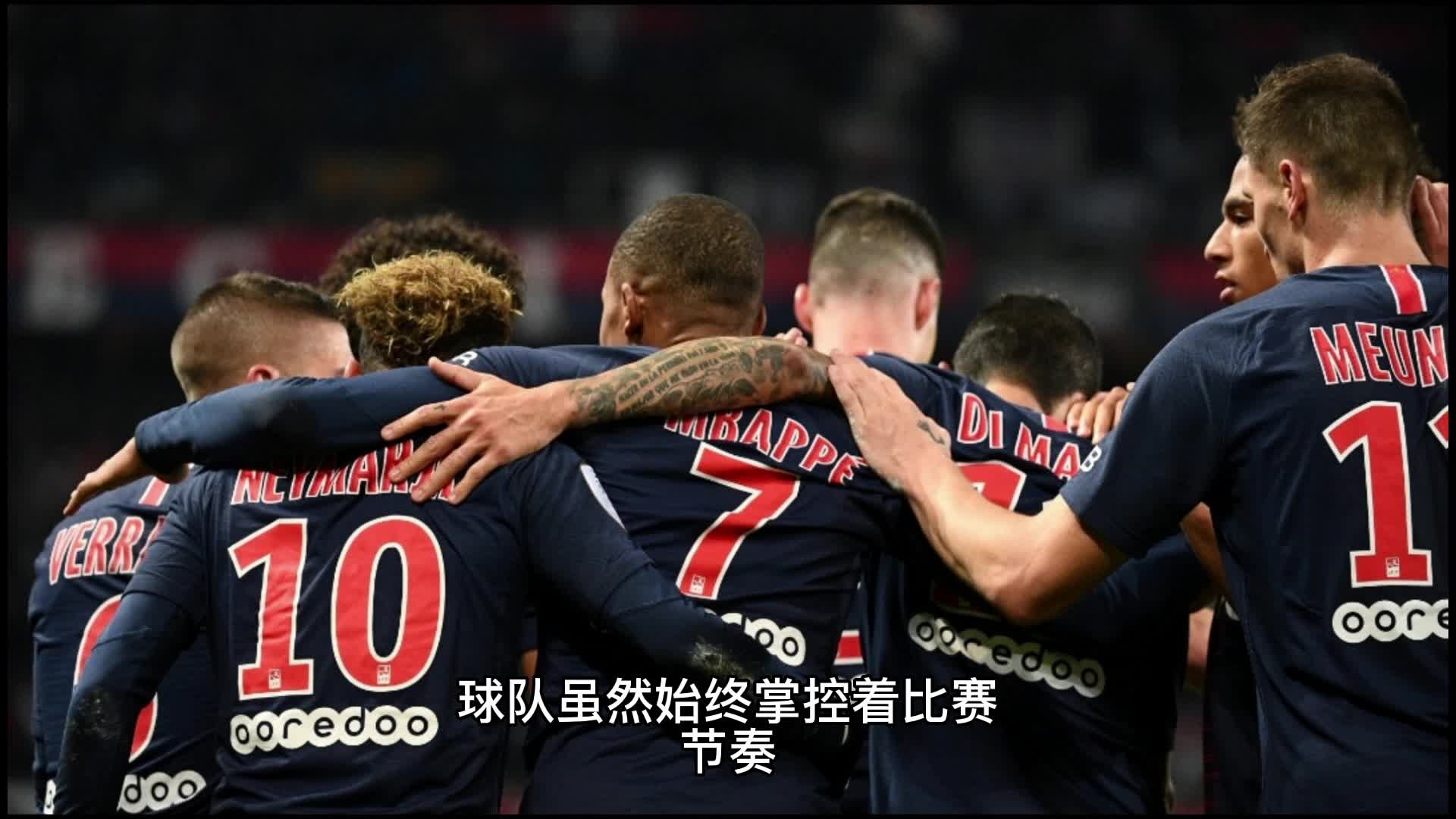 极大的