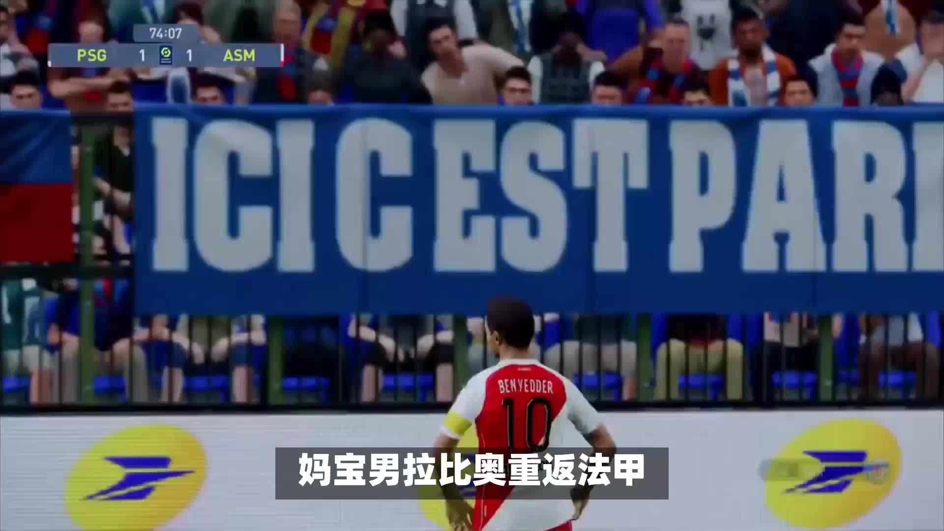 场的中坚